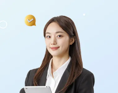 가개통 1